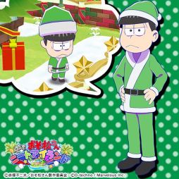 ���������꡼ No.011�Υ���ͥ������ / �֤��������� �褯�Фꡪ�ˡ��ȥ������ɡפǥ��٥�ȡֶ�ƻ�ξ������פ�����