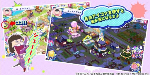 ���������꡼ No.016�Υ���ͥ������ / �֤��������� �褯�Фꡪ�ˡ��ȥ������ɡפǥ��٥�ȡֶ�ƻ�ξ������פ�����