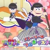 ꡼ No.007 | ֤޾סǯơޤˤָ٥Ȥ