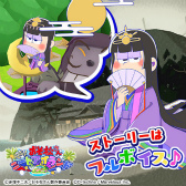 ���������꡼ No.008�Υ���ͥ������ / �֤��������� �褯�Фꡪ�ˡ��ȥ������ɡס������Τˤ�󤳥��٥�Ȥ�����