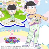 ꡼ No.003 | ֤޾סʥȤΥܤšǥо