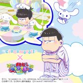 ꡼ No.004 | ֤޾סʥȤΥܤšǥо