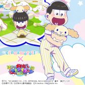 ꡼ No.005 | ֤޾סʥȤΥܤšǥо