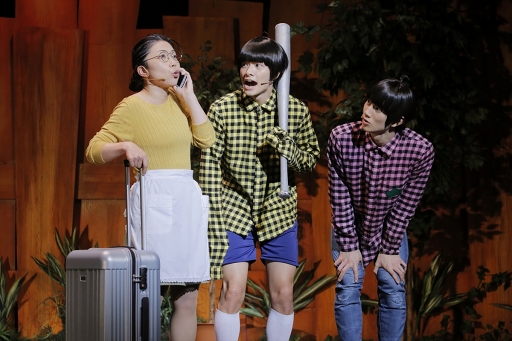 ���������꡼ No.003�Υ���ͥ������ / ����ȡ������δ�����������6�ĻҤ���������ȯ���������֤���������ץ��ͥץ�������ݡ���