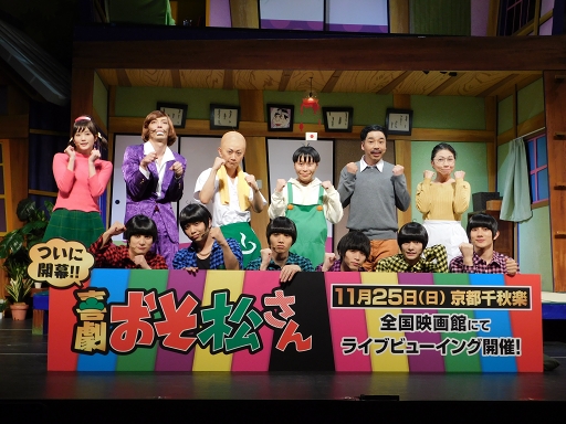 ���������꡼ No.012�Υ���ͥ������ / ����ȡ������δ�����������6�ĻҤ���������ȯ���������֤���������ץ��ͥץ�������ݡ���