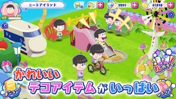 ���������� �褯�Фꡪ�ˡ��ȥ�������