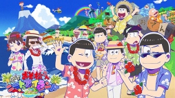 ���������� �褯�Фꡪ�ˡ��ȥ�������