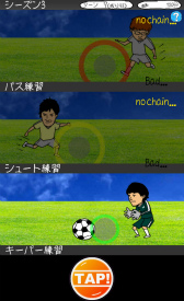 画像ギャラリー No.012のサムネイル画像 / お笑い選手を育てよう。サッカーシミュレーション「お笑いサッカー」が配信