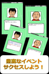 画像ギャラリー No.017のサムネイル画像 / お笑い選手を育てよう。サッカーシミュレーション「お笑いサッカー」が配信