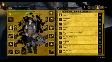 ꡼ No.008 | ӥХХ륢How to Survive:ӥ2פPS4DLȥȤ425ۿ