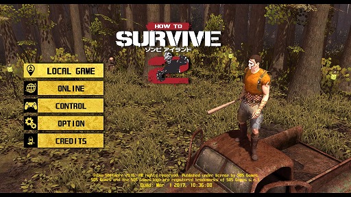 あらゆる部分が強化された待望のシリーズ最新作 How To Survive ゾンビアイランド2 インプレッション 軽妙なノリとクラフト要素が楽しい あらゆる部分が強化された待望のシリーズ最新作 How To Survive ゾンビアイランド2 インプレッション 軽妙なノリとクラフト要素が楽しい