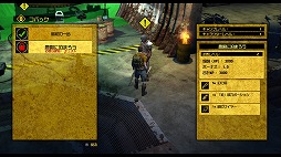 ꡼ No.007 | ʬ줿˾Υ꡼ǿHow to Surviveӥ2ץץå󡣷̯ʥΥȥեǤڤ