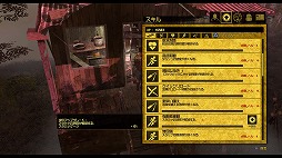 ꡼ No.012 | ʬ줿˾Υ꡼ǿHow to Surviveӥ2ץץå󡣷̯ʥΥȥեǤڤ