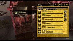 ꡼ No.013 | ʬ줿˾Υ꡼ǿHow to Surviveӥ2ץץå󡣷̯ʥΥȥեǤڤ