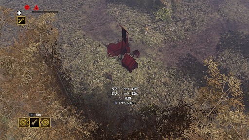 ꡼ No.014 | ʬ줿˾Υ꡼ǿHow to Surviveӥ2ץץå󡣷̯ʥΥȥեǤڤ