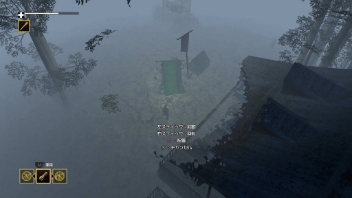 画像ギャラリー No.008のサムネイル画像 / 「How to Survive:ゾンビアイランド2」リプレイ。ゾンビ世界で生きる“とある男”が綴った「マイホーム建築記」