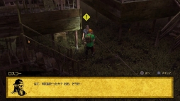 画像ギャラリー No.013のサムネイル画像 / 「How to Survive:ゾンビアイランド2」リプレイ。ゾンビ世界で生きる“とある男”が綴った「マイホーム建築記」