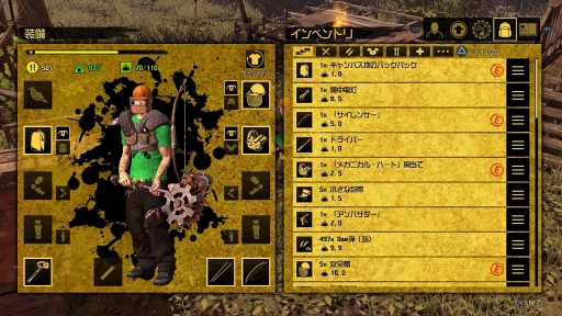 画像ギャラリー No.020のサムネイル画像 / 「How to Survive:ゾンビアイランド2」リプレイ。ゾンビ世界で生きる“とある男”が綴った「マイホーム建築記」