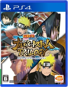 Ps4 Naruto ナルト 疾風伝 ナルティメットストームトリロジー の概要を紹介 フルhdのグラフィックスに進化しdlcを多数収録