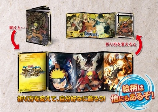 ꡼ No.001 | NARUTOݥʥȡݼ ʥƥåȥȡȥŵ֢ޤꤿߥݥפ