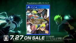 ꡼ No.005 | NARUTO ʥƥåȥȡȥTVCM