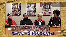 ꡼ No.005 | PS4NARUTOݥʥȡ ʥƥåȥȡȥפåãˤ̲1󤬸