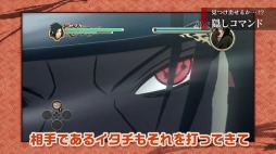 画像ギャラリー No.002のサムネイル画像 / 「ナルティメットストームトリロジー」,制作スタッフによる座談会映像第2弾を公開