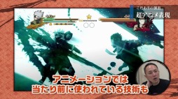 画像ギャラリー No.003のサムネイル画像 / 「ナルティメットストームトリロジー」,制作スタッフによる座談会映像第2弾を公開