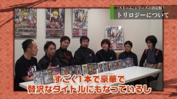 画像ギャラリー No.005のサムネイル画像 / 「ナルティメットストームトリロジー」,制作スタッフによる座談会映像第2弾を公開