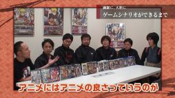 画像ギャラリー No.003のサムネイル画像 / 「NARUTO−ナルト− 疾風伝 ナルティメットストームトリロジー」の制作スタッフによる座談会映像第3弾が公開に