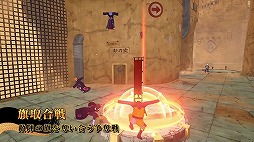 ꡼ No.005 | NARUTO TO BORUTO Υӥȥ饤פκǿPV֥Хȥ⡼ɾҲԡפˡƮǻѤǤ4ĤηǤ̳ץ⡼ɤ餫