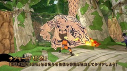 ꡼ No.006 | NARUTO TO BORUTO Υӥȥ饤פκǿPV֥Хȥ⡼ɾҲԡפˡƮǻѤǤ4ĤηǤ̳ץ⡼ɤ餫