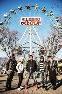 画像ギャラリー No.001のサムネイル画像 / 「NARUTO TO BORUTO シノビストライカー」のステージイベントが闘会議 2018で開催