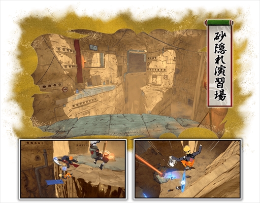 ꡼ No.009 | NARUTO TO BORUTO Υӥȥ饤סץ¥ƥȤ22325ޤǳšüԤ˥ХѡĤץ쥼