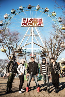 ꡼ No.003Υͥ / NARUTO TO BORUTO Υӥȥ饤1CM