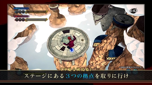 画像ギャラリー No.002のサムネイル画像 / 「NARUTO TO BORUTO シノビストライカー」,バトルルール紹介PV「陣取合戦編」を公開