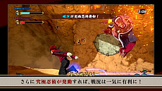 画像ギャラリー No.002のサムネイル画像 / 「NARUTO TO BORUTO シノビストライカー」のバトルルール紹介ムービー「-撃破戦-編」が公開。第2回OBT後期に向けて戦術を確認しよう