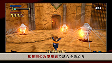 画像ギャラリー No.004のサムネイル画像 / 「NARUTO TO BORUTO シノビストライカー」のバトルルール紹介ムービー「-撃破戦-編」が公開。第2回OBT後期に向けて戦術を確認しよう