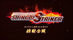 ꡼ No.001Υͥ / NARUTO TO BORUTO Υӥȥ饤סХȥ롼ҲPV--ԡפ