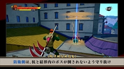 ꡼ No.007 | NARUTO TO BORUTO Υӥȥ饤סθǤ822ۿꡣХȥ롼ҲPV-볦-ԡפθ