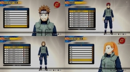 画像ギャラリー No.002のサムネイル画像 / 「NARUTO TO BORUTO シノビストライカー」の第2弾CMが公開。アバターシステムやフォーマンセルバトルをナルトが解説