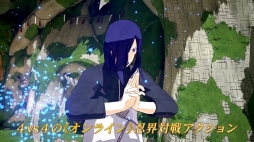 画像ギャラリー No.003のサムネイル画像 / 「NARUTO TO BORUTO シノビストライカー」の第2弾CMが公開。アバターシステムやフォーマンセルバトルをナルトが解説