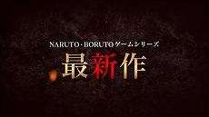 ꡼ No.012 | NARUTO TO BORUTO Υӥȥ饤פȯ䡣⥤٥ȡ1 Ǧ꡼פšǿץ⡼