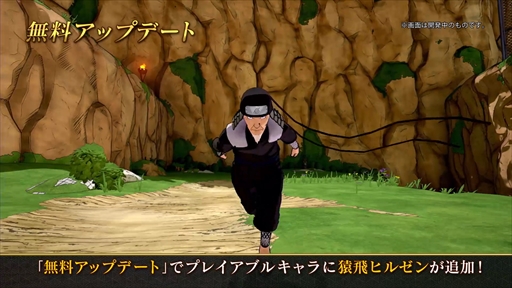 ꡼ No.008 | NARUTO TO BORUTO Υӥȥ饤סվ饯ֱҥ를פ̵ۿ