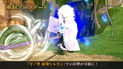 ꡼ No.009 | NARUTO TO BORUTO Υӥȥ饤סվ饯ֱҥ를פ̵ۿ