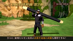 ꡼ No.010 | NARUTO TO BORUTO Υӥȥ饤סվ饯ֱҥ를פ̵ۿ