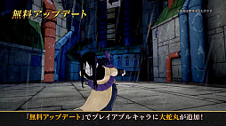 ���������꡼ No.009�Υ���ͥ������ / ��NARUTO TO BORUTO ���Υӥ��ȥ饤�����ס��վ�����饯��������شݡפ�̵���ۿ��򳫻�