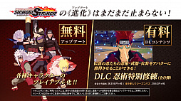 ꡼ No.004 | NARUTO TO BORUTO Υӥȥ饤ס˧餵󤬥ʥ졼̳CM3Ƥ