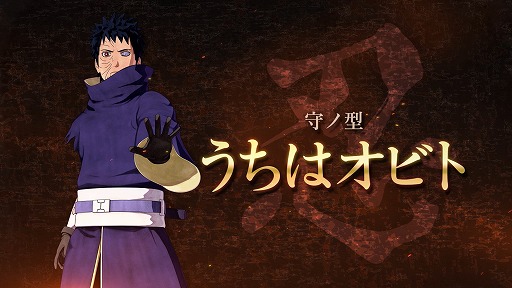 ꡼ No.011 | NARUTO TO BORUTO Υӥȥ饤סȥХХ齬ɤ䡤֤ϥӥȡפɲäʤɤ򤹤륢åץǡȤ»