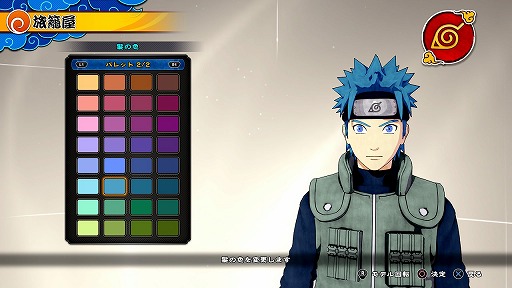 ꡼ No.016 | NARUTO TO BORUTO Υӥȥ饤סȥХХ齬ɤ䡤֤ϥӥȡפɲäʤɤ򤹤륢åץǡȤ»